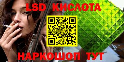 меф VHQ Кулебаки