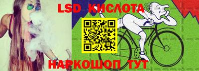 меф VHQ Кулебаки
