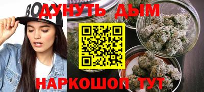 меф VHQ Кулебаки