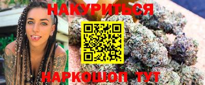 молекула духа Кумертау