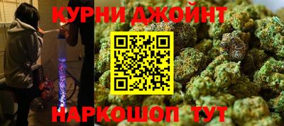 меф VHQ Кулебаки