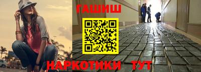 меф VHQ Кулебаки