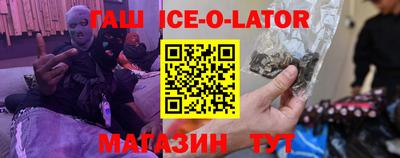 меф VHQ Кулебаки