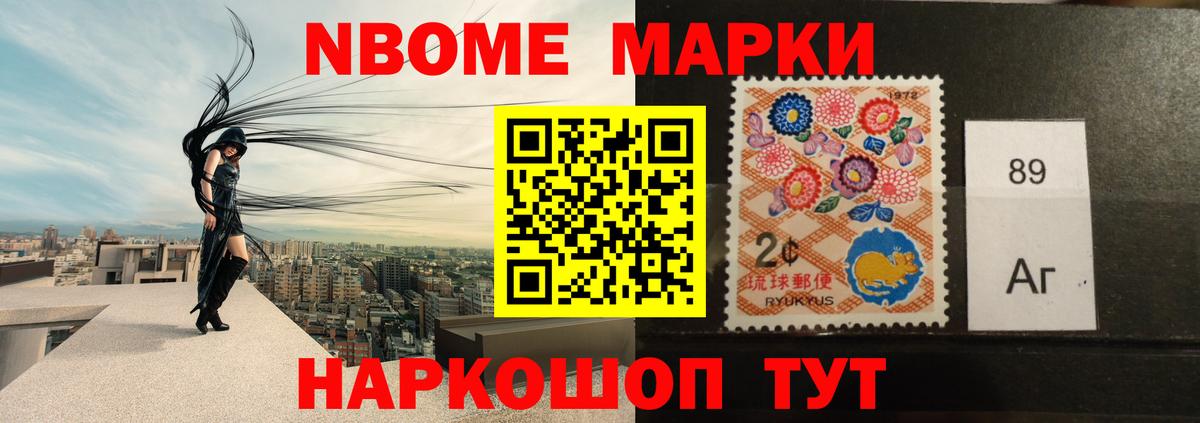 Лсд 25 экстази кислота Гай